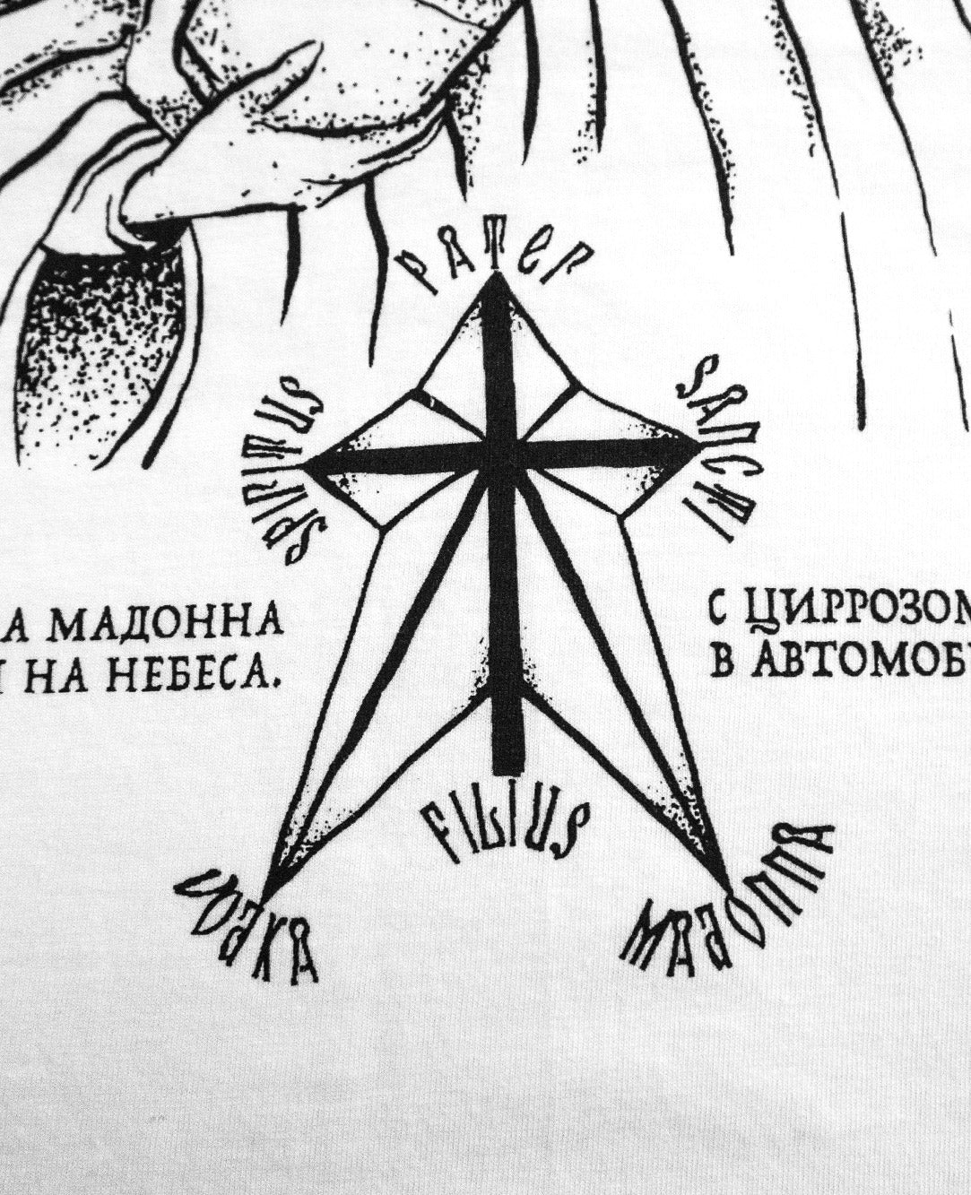 VODKA MADONNA T-shirt streetwear provocatoria in cotone image 10
