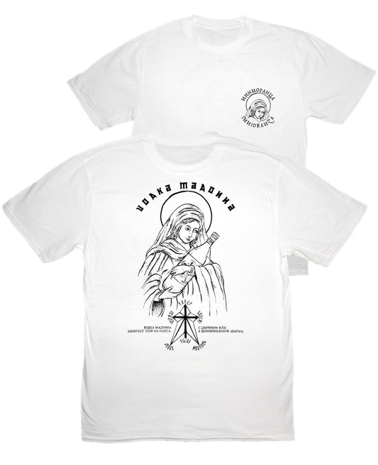 VODKA MADONNA T-shirt streetwear provocatoria in cotone image 0